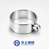 Precision Metal Rings for Catheter-Based Medical Devices