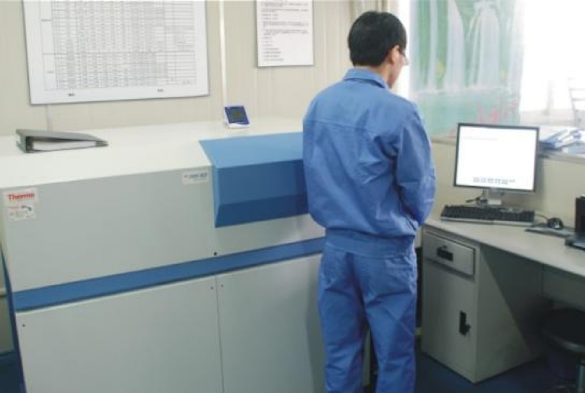 Chemical Test for Raw Material