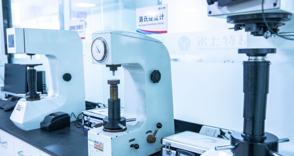 hardness test machine