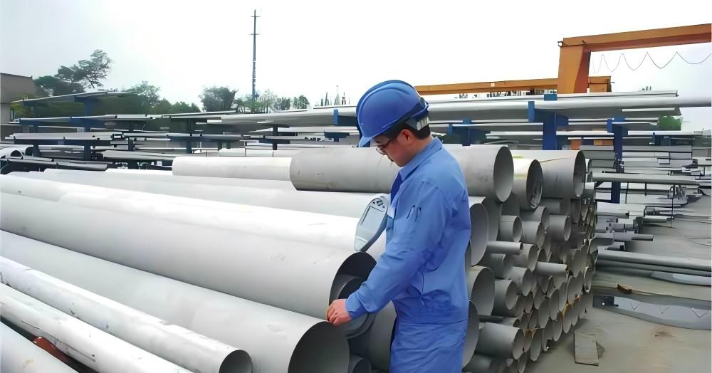 PMI test for raw material