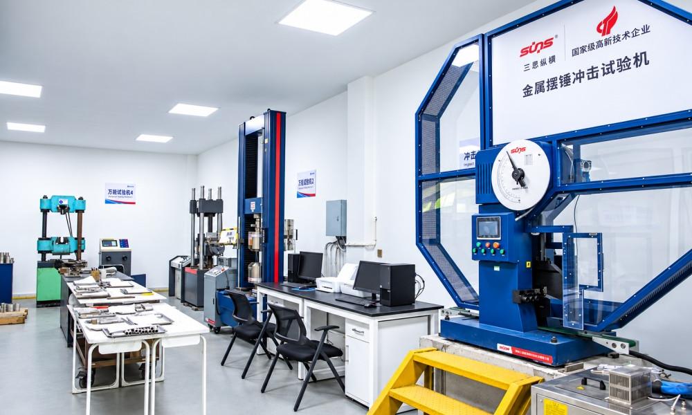 Impact and Tensile Test machine