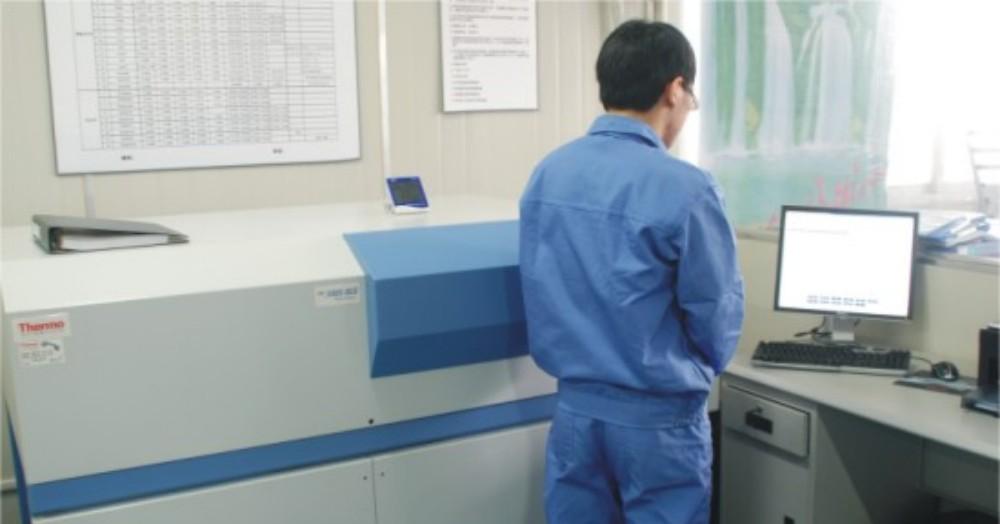 chemical test for raw material