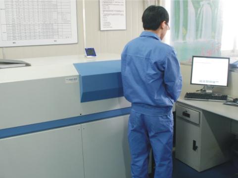 CHEMICAL TEST FOR RAW MATERIAL
