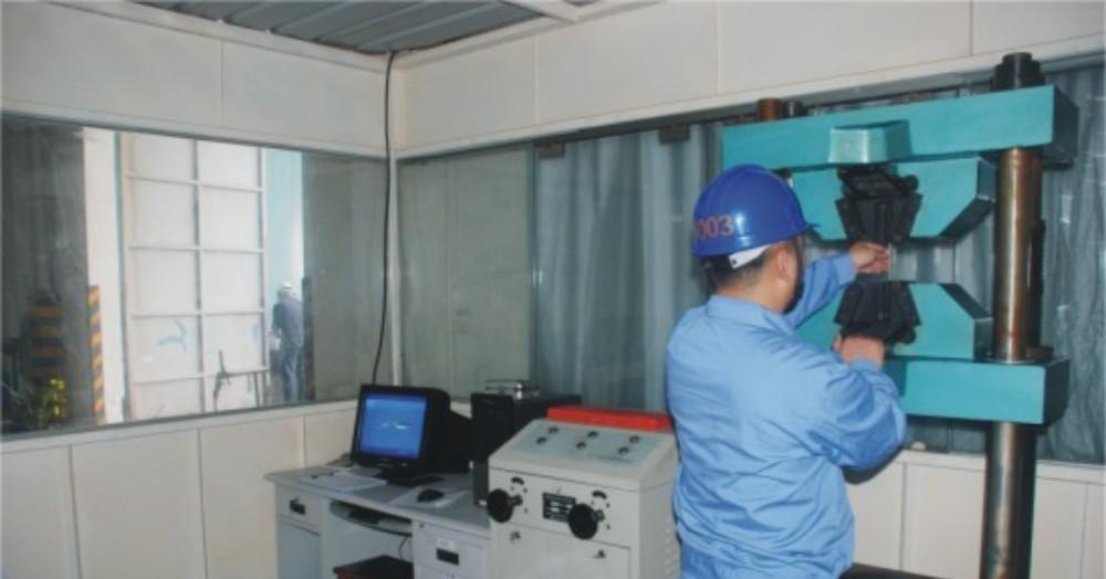 tensile test