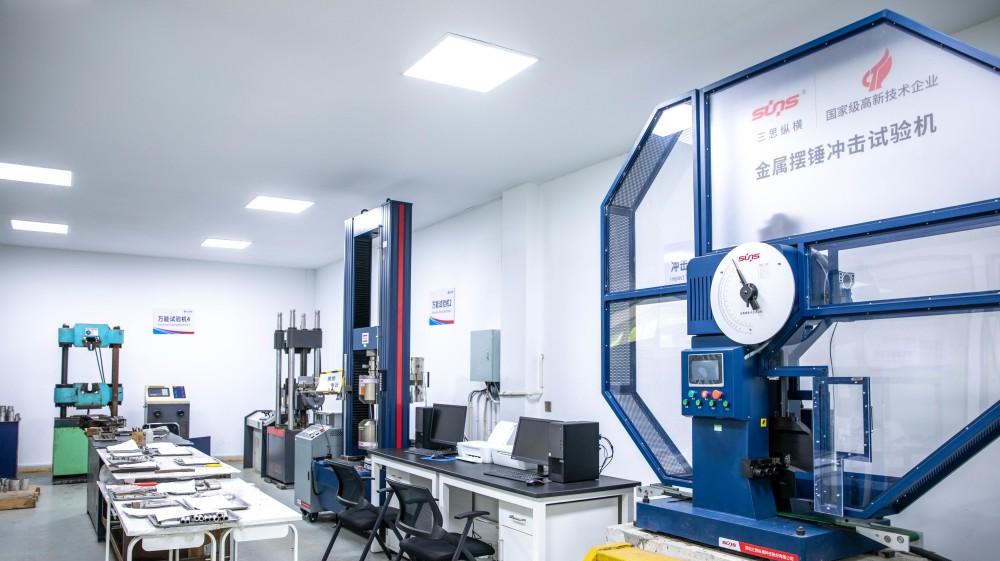 Testing Machine