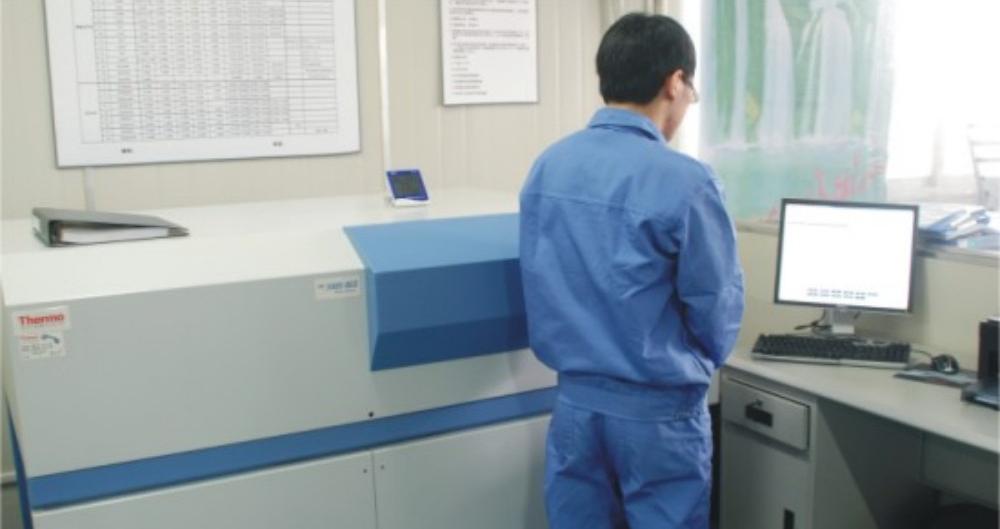 chemical test for raw material