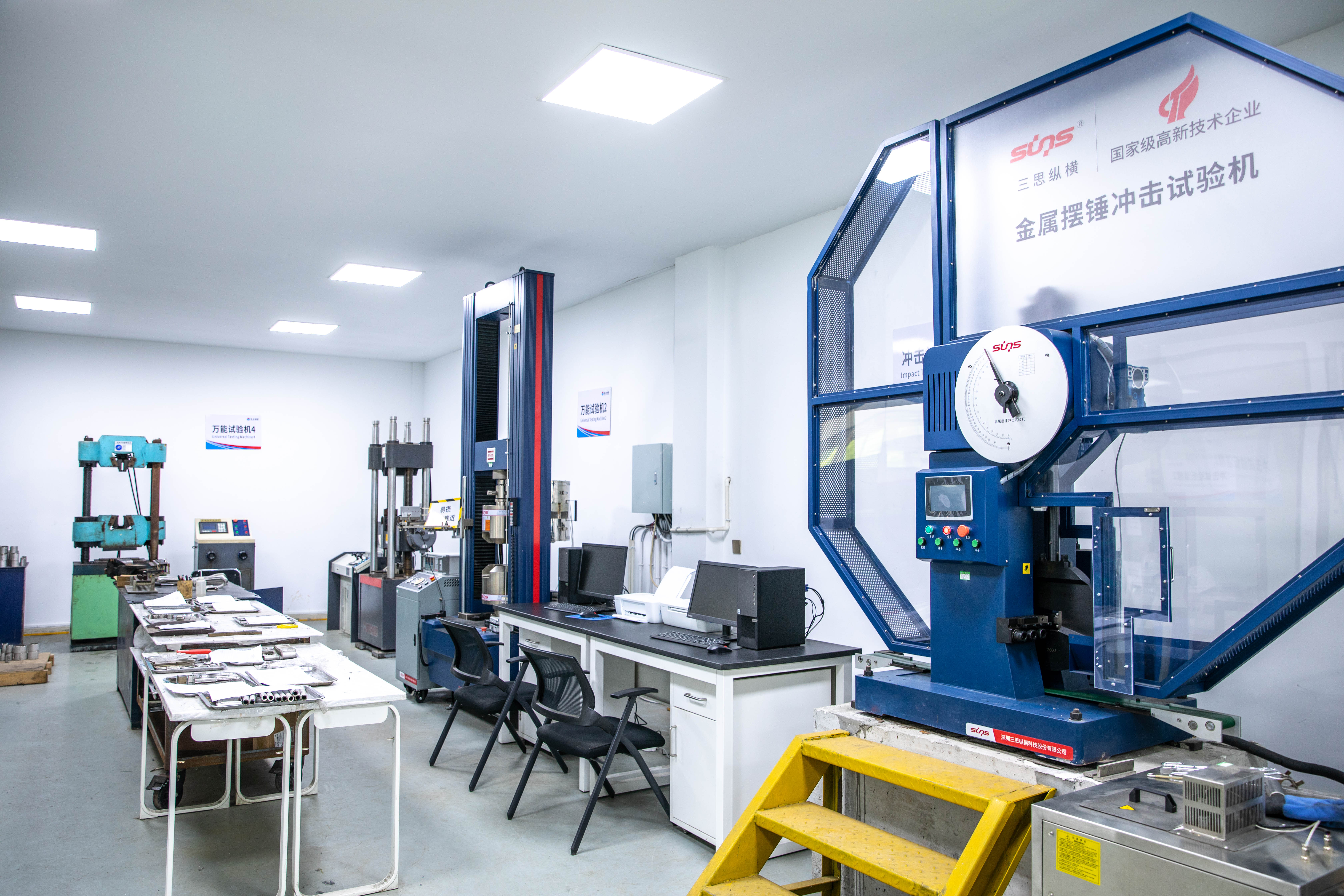 Production Process