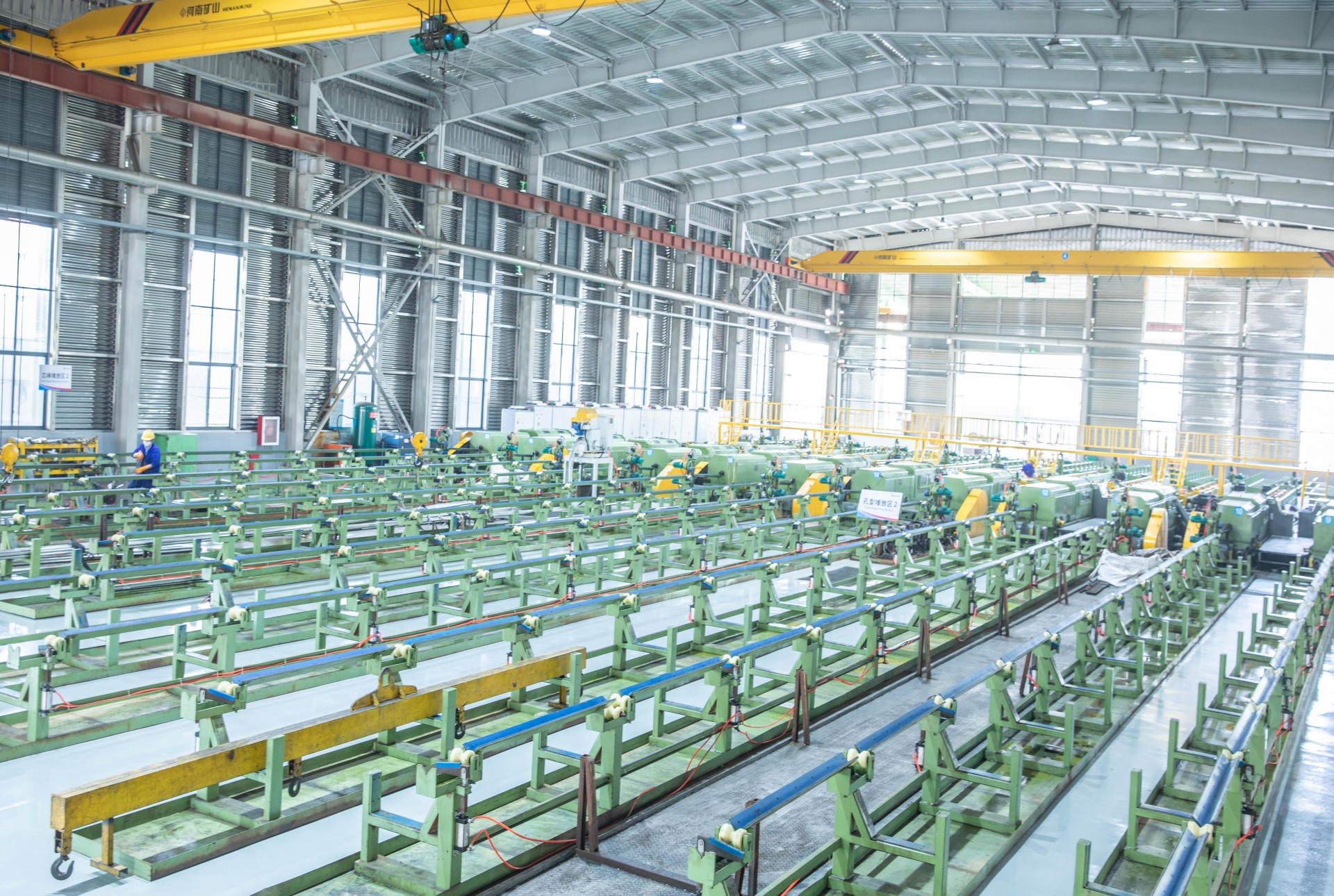 Factory