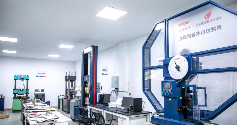 CNC machining center