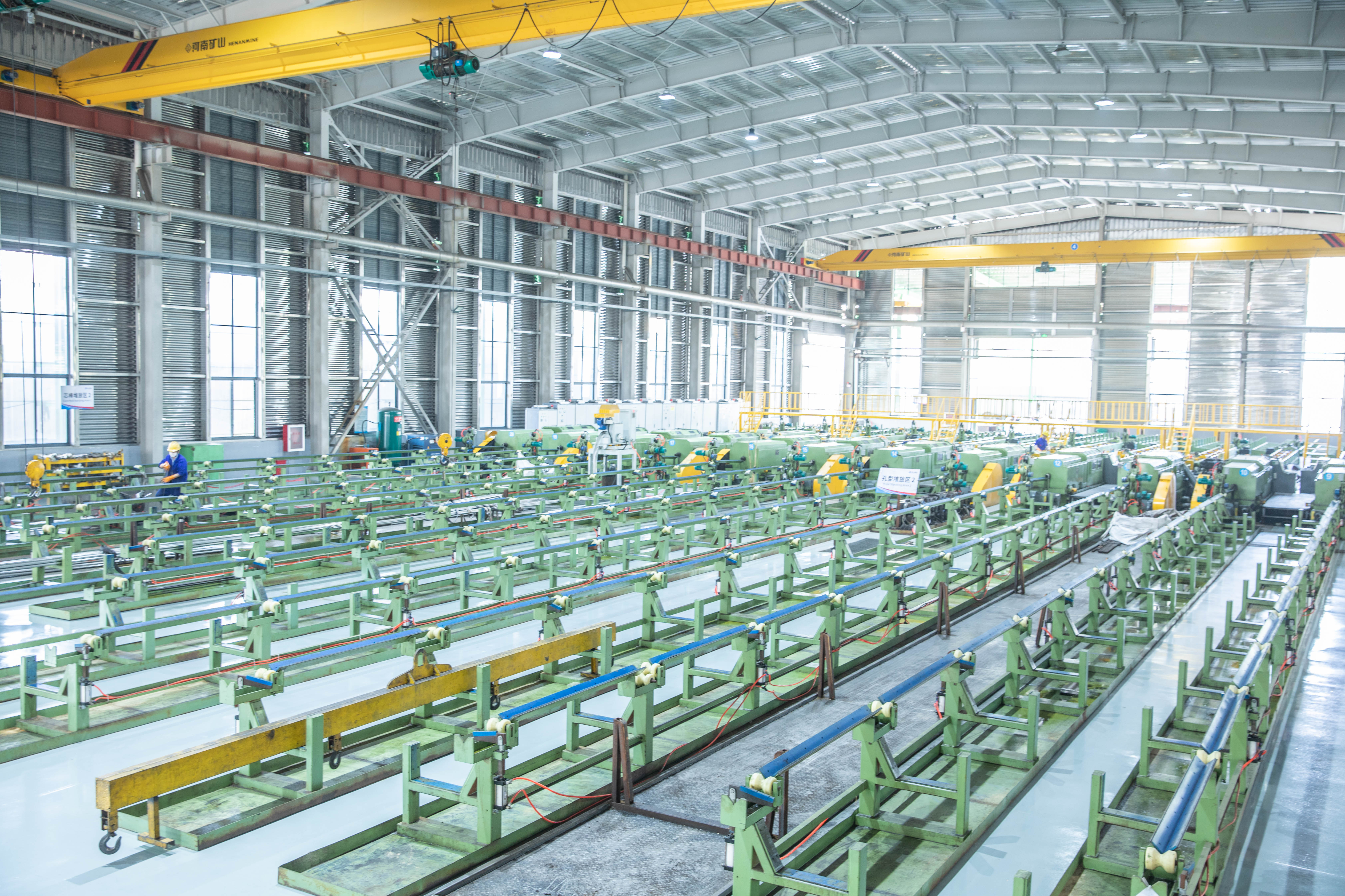 Factory